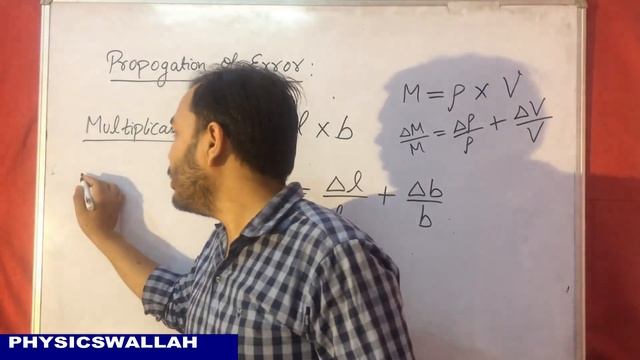 ERROR ANALYSIS || CLass 11 Chapter 2 Units and Measurements 05|| ERROR ANALYSIS || IIT JEE || NEET смотреть онлайн