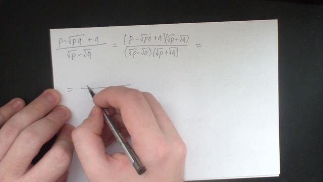 Избавиться от иррациональности в знаменателе дроби смотреть онлайн