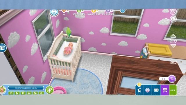 ?МАГАЗИН В THE SIMS FREEPLAY НЕ ОТКРЫВАЕТСЯ? ИСПРАВИМ!✅️ | LILYSIMS смотреть онлайн