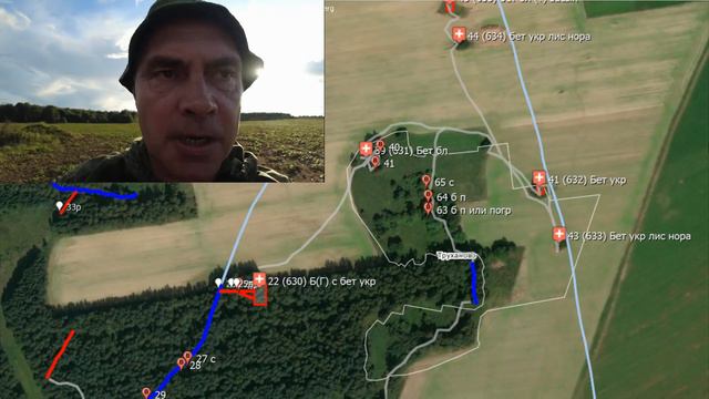 Р-он Боярск. Вечер 3 сентября 2023 года смотреть онлайн