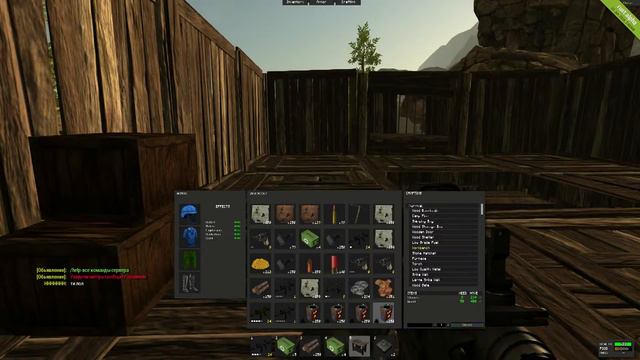 RUST TARDIVE | Когда долго фармил #1 смотреть онлайн