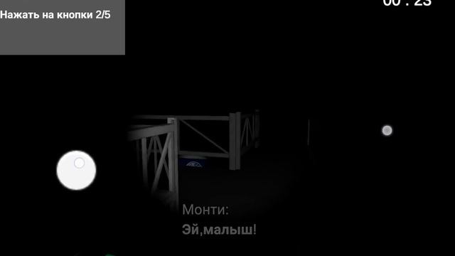 Фнаф 9 от Likater team смотреть онлайн