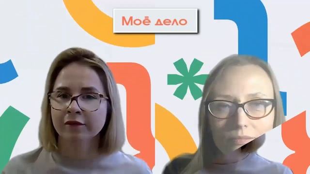 Изменения законодательства 2023. Объединение фондов (ПФР, ОМС, ФСС) как будем работать по-новому смотреть онлайн