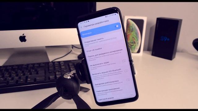 СРОЧНО ВКЛЮЧИ это на своем ТЕЛЕФОНЕ SAMSUNG смотреть онлайн