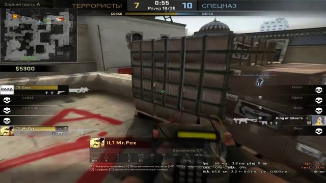 CS:GO Нарезка крутых моментов и Эйс! смотреть онлайн