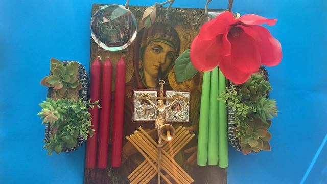 САМА СИЛЬНА МОЛИТВА НА ОЧИЩЕННЯ РОДУ ДО 12 КОЛІНА смотреть онлайн