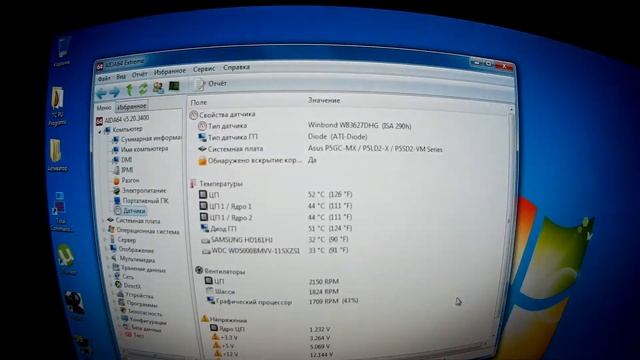Два ядра еще в деле? Intel Xeon X5260 3.33 Mhz (Crysis 3) смотреть онлайн
