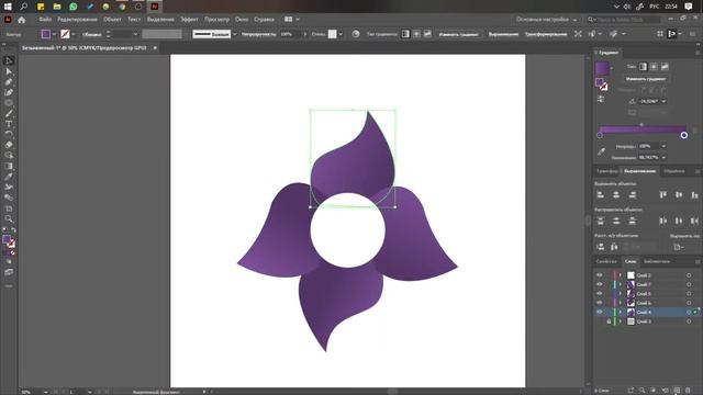 Как Сделать Фирменный Логотип! Логотип В Adobe Illustrator и Photoshop смотреть онлайн