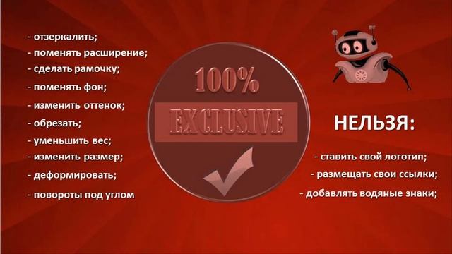 КАК ПРОВЕРИТЬ УНИКАЛЬНОСТЬ КАРТИНКИ. ПОДРОБНЫЙ ОБЗОР смотреть онлайн