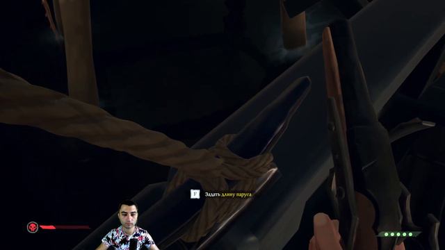 ✅ Sea of Thieves ✅ СТРИМ ✅ Ё-хо-хо первый день ✅ смотреть онлайн