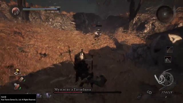 Nioh PS4 - босс Мунэсигэ Татибана, дуэль. Без комментариев. смотреть онлайн