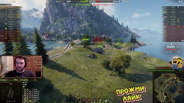 SUPER CONQUEROR - ТАНК для ВСЕХ и КАЖДОГО★ ОБОРУДОВАНИЕ 2.0 ★ ПОЛЕВАЯ МОДЕРНИЗАЦИЯ ★ WORLD OF TANKS смотреть онлайн
