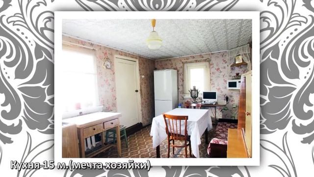 Дом отдельно стоящий г Щекино по ул Болдина смотреть онлайн