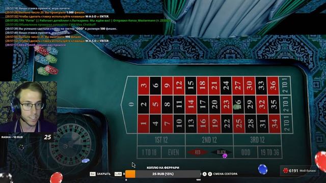 КУПИЛ КВАРТИРУ НА РАДМИРЕ (HASSLE ONLINE) ТОП СТРИМ! МАРАФОН СТРИМОВ #18 #радмир #hassleonline смотреть онлайн