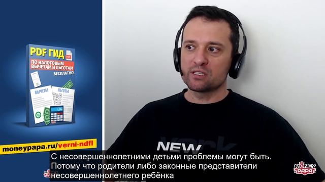 Мистический путь трансформации