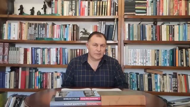 Аскер Хаширов - Учебник "История России" - прямая ложь о Кавказе смотреть онлайн