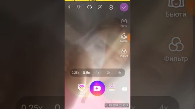  Лэптопный подход