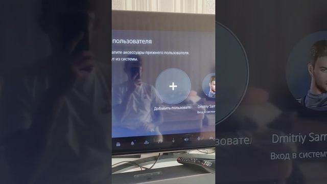 Как обновить игру с PS 4 до PS 5/ Рабочий магазин PSstore смотреть онлайн