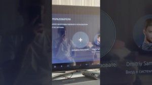 Как обновить игру с PS 4 до PS 5/ Рабочий магазин PSstore