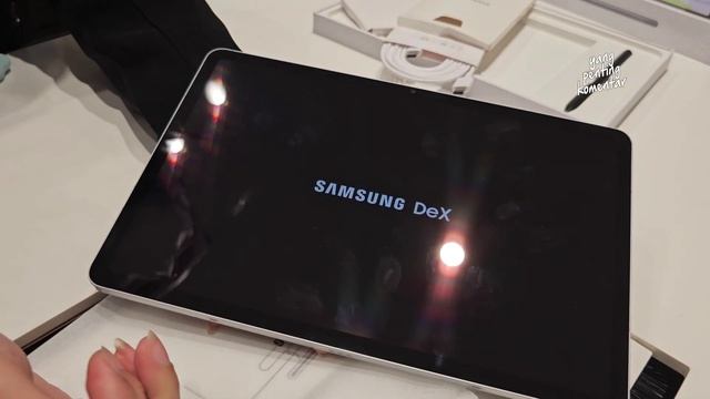 Samsung Galaxy Tab S8 5G 128GB | Unboxing