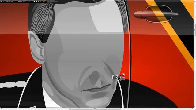 Процесс создания винила в приложении ВК стритрейсеры (Штирлиц) смотреть онлайн