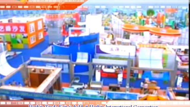 Harbin, International Economic & Trade Fair смотреть онлайн