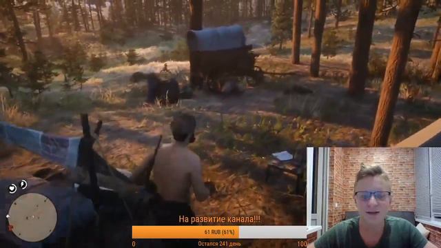 СТРИМ - 100 ПОДПИСЧИКОВ / РОЗЫГРЫШ ИГР / RDR 2 ONLINE (RED DEAD ONLINE) смотреть онлайн