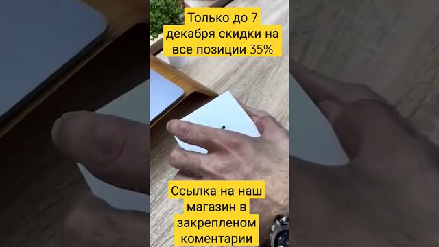 обзор airPods 3 #apple #купить #airpods #обзор #опт #розница #airpods3 #appshope смотреть онлайн