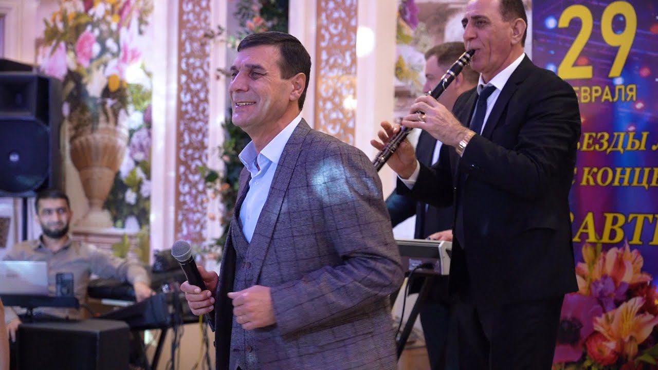 Нариман Асланов - Не надо, не плачь Концерт в Дербенте 2024 смотреть онлайн