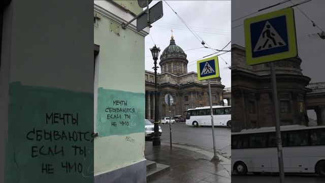 лсп - ок ( Speed Up)