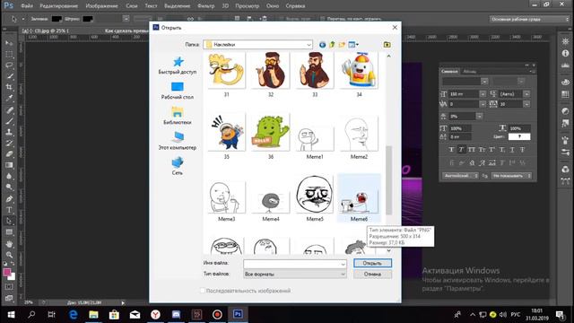 КАКА СДЕЛАТЬ ПРЕВЬЮ ДЛЯ ВИДО????? (НЕ СПЕЦИАЛИСТ) смотреть онлайн