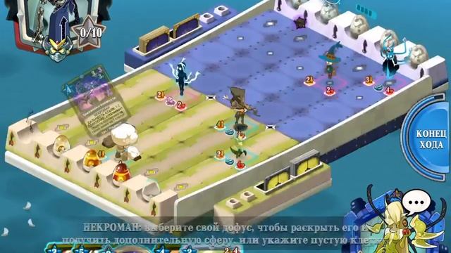 Играем ранги и не только KROSMAGA смотреть онлайн