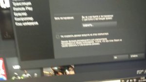 КАК ВКЛЮЧИТЬ "ОВЕРЛЕЙ STEAM"