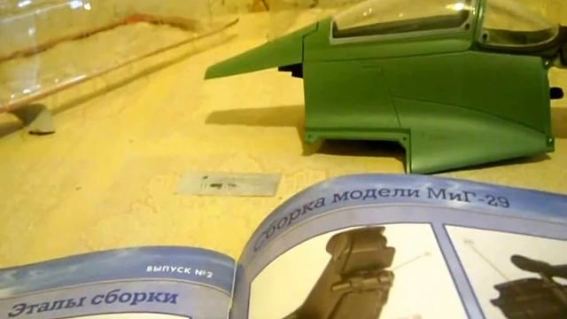 МИГ 29 Тест г Калининград №2 смотреть онлайн