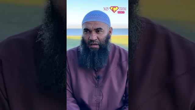 Делать зикр с чётками #чётки смотреть онлайн