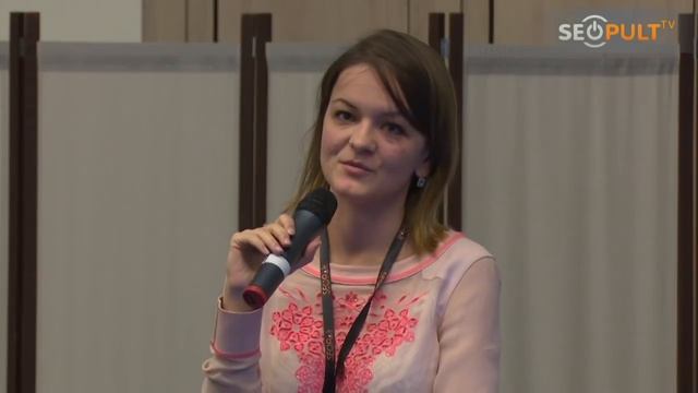 Как повысить эффективность работы с партнерскими программами? Практическое руководство смотреть онлайн