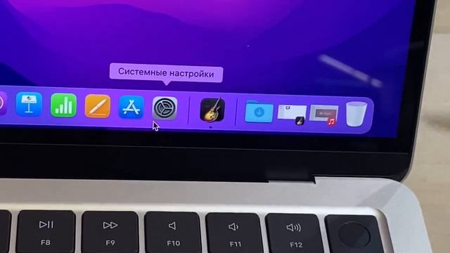 КАК УЗНАТЬ СОСТОЯНИЕ АККУМУЛЯТОРА НА MACBOOK смотреть онлайн