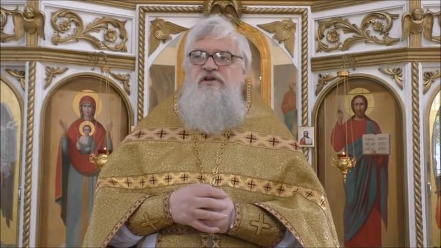 Ты ли Тот, Который должен прийти 22.6.15 смотреть онлайн