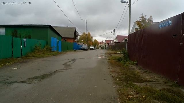 поселок Каштак