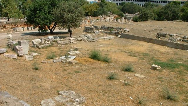Heliaia | Wikipedia audio article смотреть онлайн