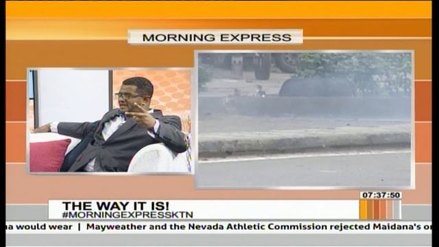 Morning Express Discussion: The Way It Is - Security смотреть онлайн