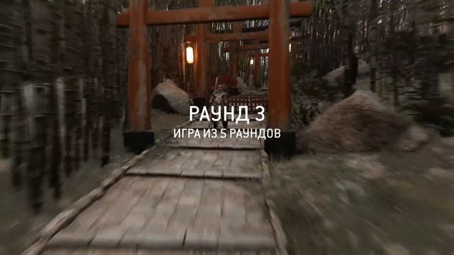 ДУЭЛИ ➤ For Honor ➤ ART OF BATTLE смотреть онлайн