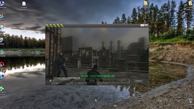 сжатие freearc до и после смотреть онлайн