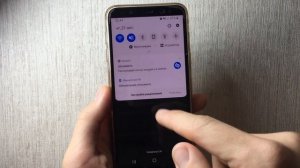 Как раздать Интернет с телефона Samsung ?