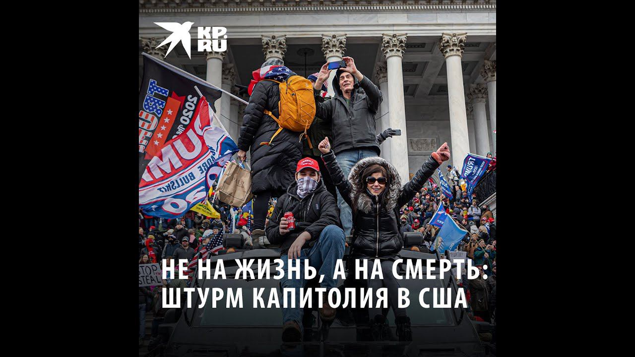 Комсомольская правда