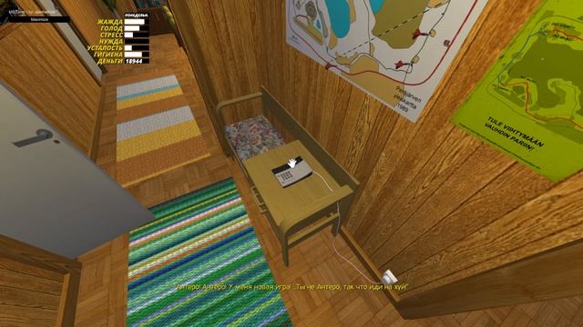 #13 | ПЕРВАЯ КАПИТАЛКА ДВИГАТЕЛЯ! ЖИГА КАК НОВАЯ | My Summer Car смотреть онлайн