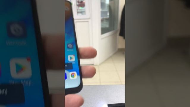 Эндоскоп смотреть онлайн