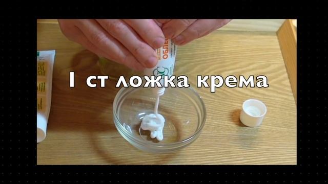 Разглаживаем Морщины за 1 ночь. Косметологи в шоке! НОЧНАЯ МАСКА ДЛЯ КОЖИ ЛИЦА смотреть онлайн