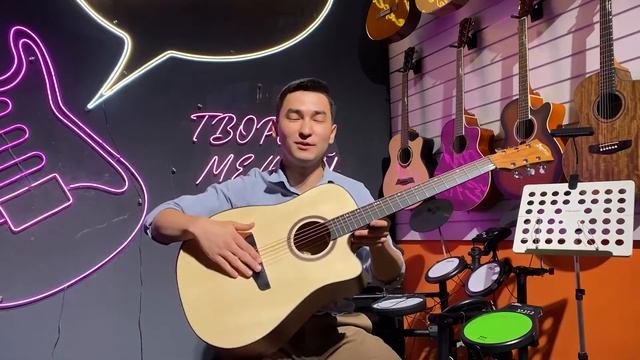 Акустическая гитара Deviser LS-570 / Обзор гитары смотреть онлайн