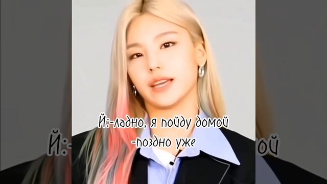 "Реальный сон" часть 7? смотреть онлайн